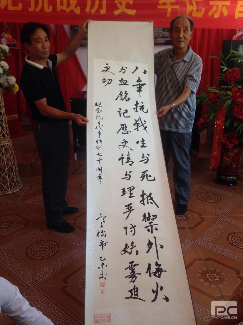 垣曲县委老干部局向抗战纪念馆捐赠老干部书画作品