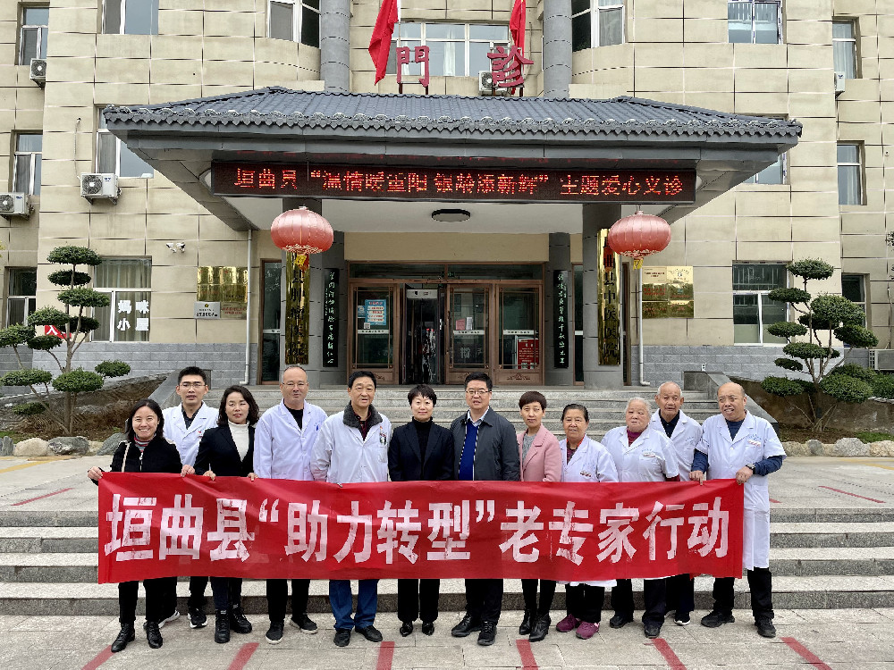 爱心义诊送上门 精准服务暖人心